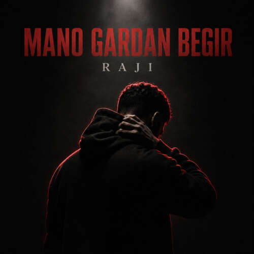 raji mano gardan begir 2026 09 07 10 10