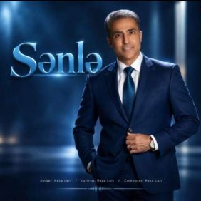 reza lari sanlh 2026 09 16 17 50