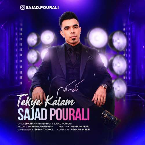 sajjad pourali tekye kalam 2026 09 16 13 50