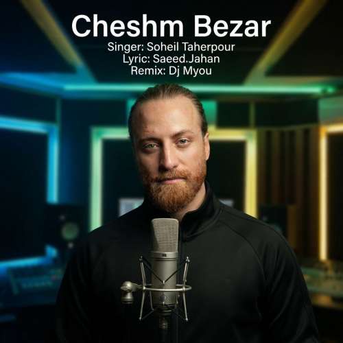 soheil taherpour cheshm bezar remix 2026 09 17 18 10