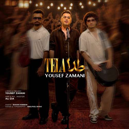 yousef zamani tela 2026 09 14 22 50